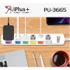【大林電子】iPlus+ 保護傘 6切6座3P延長線 PU-3665 台灣製造 六切六座 六開關六插座 6開關6插座