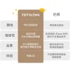 【 大林電子 】TOTOLINK C to C 大電流3A PD3.0 60W 多種顏色隨機出貨 強韌快充 傳輸編織線