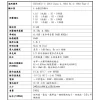 【 大林電子 】泰仕 TES 數位式噪音計 TES-1350A