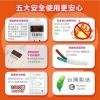 tw-11134207-7rbkb-m6dsa5ugi4omfe 【大林電子】SAMPO 一開四插轉接電源線組 延長線 6尺 EL-W14T6 MIT台灣製造