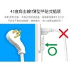 【大林電子】iPlus+ 保護傘 6切6座3P延長線 PU-3665 台灣製造 六切六座 六開關六插座 6開關6插座