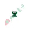 【 大林電子 】 各式轉接版 TYPE-C母 1378H Mini 5P母 1378G Micro USB母 1378F