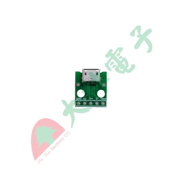 【 大林電子 】 各式轉接版 TYPE-C母 1378H Mini 5P母 1378G Micro USB母 1378F