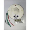 tw-11134207-7rbkc-m76dwdc1us2wef 【 大林電子 】 HT-5606 吸頂式 紅外線 自動感應器 偵測器