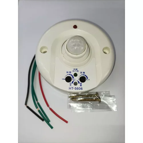 【 大林電子 】 HT-5606 吸頂式 紅外線 自動感應器 偵測器