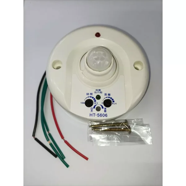 tw-11134207-7rbkc-m76dwdc1us2wef 【 大林電子 】 HT-5606 吸頂式 紅外線 自動感應器 偵測器