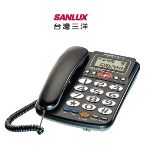 tw-11134207-7rbkc-m8eud39yhi3rf6 【 大林電子 】SANLUX 台灣三洋 有線電話機 TEL-856 顏色隨機出貨