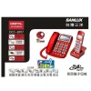 tw-11134207-7rbkc-m905w0jo3wmf02 SANLUX 台灣三洋 2.4GHz數位無線電話 DCT-8917