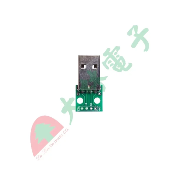 【 大林電子 】 USB2.0轉接版 1378A 1378B 1378C