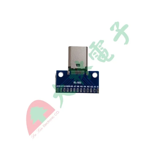 tw-11134207-7rbkc-m9zmff8nt693f2 【 大林電子 】 各式轉接版 TYPE-C母 1378H Mini 5P母 1378G Micro USB母 1378F