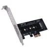 【 大林電子 】伽利略 M2PE42 PCI-E 1X M.2(NVMe)1埠 SSD 轉接卡