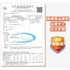 tw-11134207-7rbkd-m8det0pdew9z5a 【 大林電子】太星電工 省電家族 機械式定時器/2P+3P OTM306A