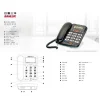 tw-11134207-7rbkd-m8eud39ykapl5d 【 大林電子 】SANLUX 台灣三洋 有線電話機 TEL-856 顏色隨機出貨