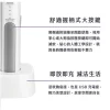 tw-11134207-7rbkd-m8iu08wphant53 【 大林電子 】H-T-T 二合一紫外線誘蚊充電式電蚊拍 HTT-2132 顏色隨機出貨