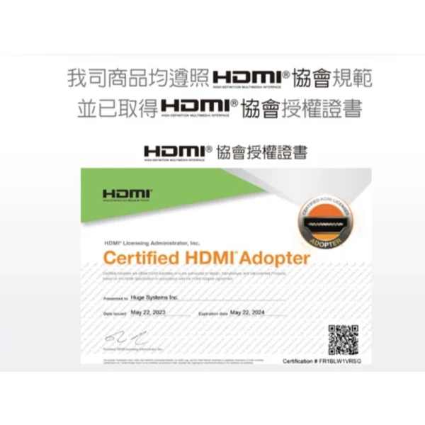 tw-11134207-7rbkd-m9vmzt4zfa3673 【 大林電子 】伽利略 HDMI 網路線 影音延伸器 60M HDR600A