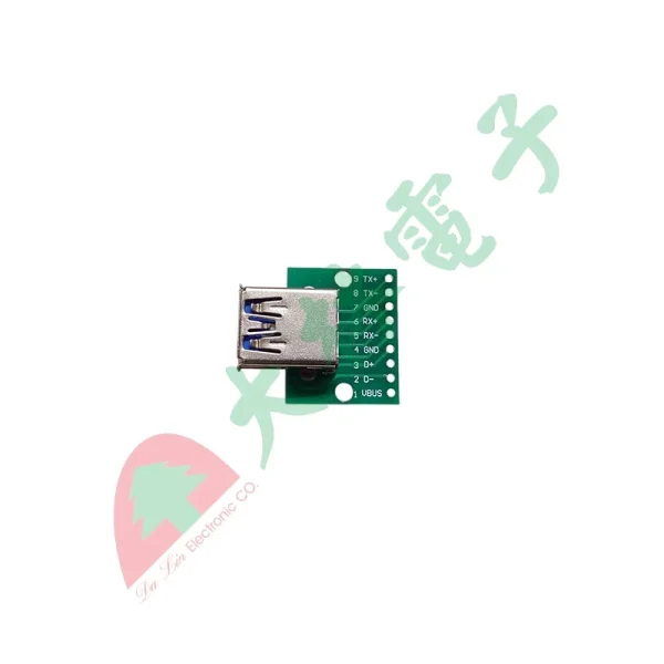 【 大林電子 】 USB3.0轉接版 1378D 1378E