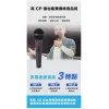 【 大林電子】 ★ 門市熱銷 ★CAROL 教學兩用麥克風 GS-56 音質清晰自然