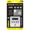 tw-11134207-7rbke-m8aimnvkc6hzbd 【 大林電子】太星電工 省電家族袖珍型數位式定時器2P OTM304A