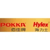 【 大林電子 】台灣製 POKKA 壁掛喇叭附中間變壓器 PK-887ST白 PK-867ST黑