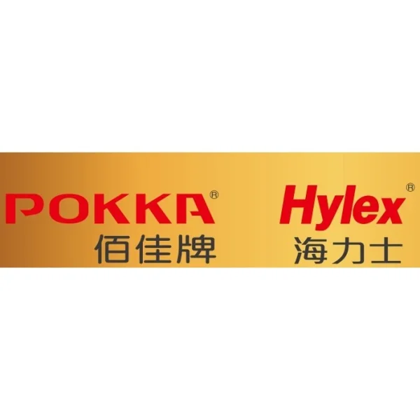 【 大林電子 】台灣製 POKKA 壁掛喇叭附中間變壓器 PK-887ST白 PK-867ST黑