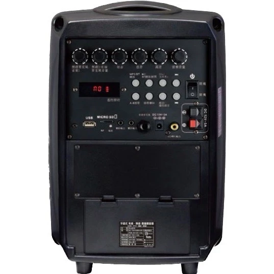 【 大林電子 】PA-6010 HYLEX POKKA 65W 充電式UHF雙頻道藍芽手提無線擴音機