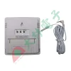 【 大林電子 】 溫濕度計 TH-05A