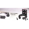 【 大林電子 】 Stander 麥克風壁座 (2入) K-416-2