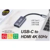 tw-11134207-81ztc-mfl3akmja4gcde 【大林電子】伽利略 C460HD USB-C To HDMI 4K60Hz 外接螢幕轉接器