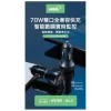 【 大林電子 】HANG H323 高兼容數顯 70W 車用充電器 PD+QC雙孔輸出快速充電 車充頭