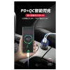 【 大林電子 】HANG H309A 車充 41W 支援 快充 閃充 USB 車充 車充頭