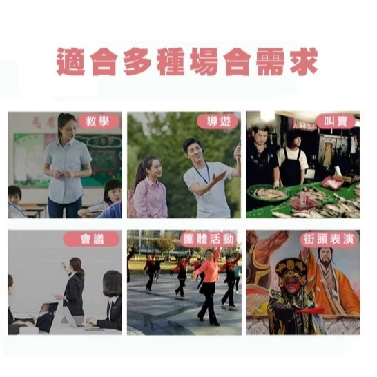 【 大林電子 】 AnyTalk AT-520W-T 一對一 無線教學麥克風 頭戴式 無線麥克風 老師 教學 導覽