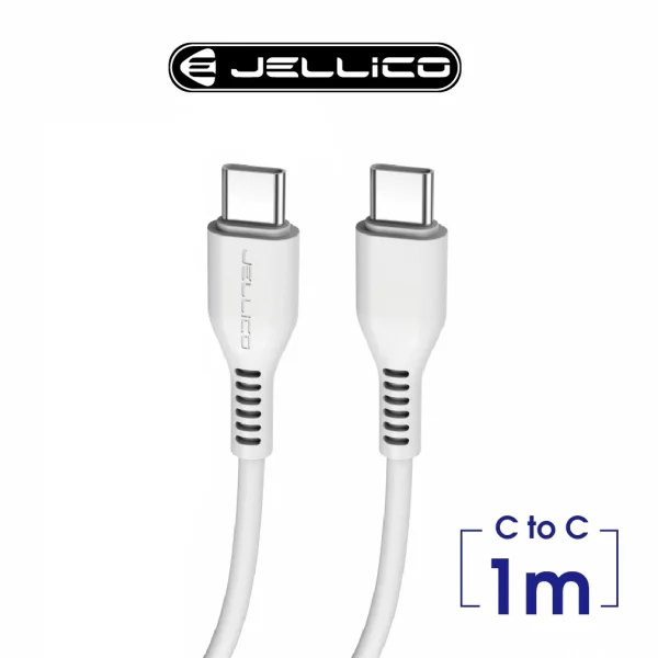 【 大林電子 】 JELLICO PD快充Type-C To Type-C充電傳輸線 1米 JEC-KDS30-WTCC