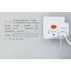 tw-11134207-81zte-mht1j19dy22oe7 【 大林電子 】群加 PowerSync 2P+3P TCM12Q9 1開2插高溫斷電PD+QC快充20W充電器