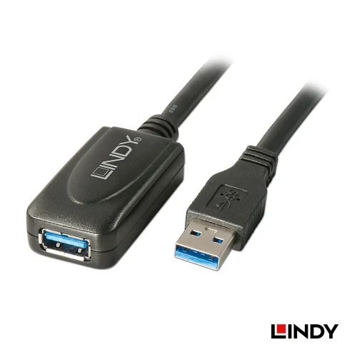 【 大林電子 】 LINDY 林帝 主動式 USB3.0 延長線 5M 43155