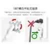 tw-11134207-81ztf-mfqeyal4grnz48 【 大林電子 】iPlus+ 保護傘 成電 4切4座2P延長線 PU-2445-9 9尺