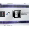 【 大林電子 】揮手開關 觸摸開關 感應開關