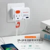 tw-11134207-81ztg-mht1j197e2o65f 【 大林電子 】群加 PowerSync 2P+3P TCM12Q9 1開2插高溫斷電PD+QC快充20W充電器