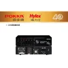 tw-11134207-81ztj-mfqcol1mjymm36 (1) 【 大林電子 】POKKA 佰佳 200瓦 擴大機 PA-200W 台灣製造 純擴音器 擴大機 公共廣播擴音器