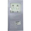 【 大林電子 】HANG 20W 充電線 R18 Type-C to Lighting 1M 2M 彩虹編織線