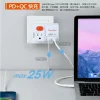 tw-11134207-81ztj-mht1j19hm3gl6a 【 大林電子 】群加 PowerSync 2P+3P TCM12Q9 1開2插高溫斷電PD+QC快充20W充電器