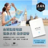 【 大林電子 】Dr.AV 聖岡科技 USB智能充電器 USB-522 2.4A 雙孔 豆腐頭
