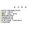 【 大林電子 】 JETWELL RS-612 側壁式防水型紅外線感應器 接點輸出 DC/AC 12V