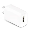 【 大林電子 】Dr.AV 聖岡科技 USB智能充電器 USB-511A 豆腐頭