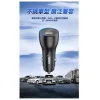 【 大林電子 】HANG H309A 車充 41W 支援 快充 閃充 USB 車充 車充頭