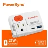 tw-11134207-81ztm-mht1j197fh8m41 【 大林電子 】群加 PowerSync 2P+3P TCM12Q9 1開2插高溫斷電PD+QC快充20W充電器