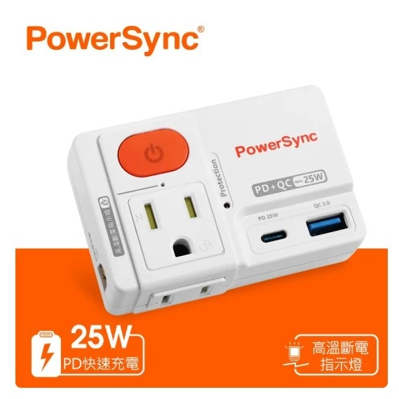 tw-11134207-81ztm-mht1j197fh8m41 【 大林電子 】群加 PowerSync 2P+3P TCM12Q9 1開2插高溫斷電PD+QC快充20W充電器