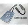 【 大林電子 】揮手開關 觸摸開關 感應開關
