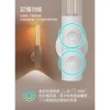 tw-11134207-81ztm-mjr07e46cp39c3 【 大林電子 】 ESENSE 逸盛 極簡風多功能磁吸壁掛燈 11-UTD310WH