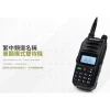 【 大林電子 】ALLPASS AP-101UV 雙頻對講機 超大功率 送耳掛耳機