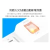 tw-11134207-81ztn-mfnqhc6evfv05a (1) 【 大林電子 】iPlus+ 保護傘 成電 1切8座3P延長線 PU-3188 台灣製造